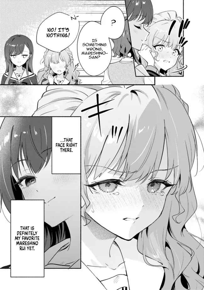 Makemasen kara to Iiharu Kao no Ii Onnanoko wo, Zenryoku de Kuppuku Saseru Yuri no Ohanashi Chapter 6 - Page 17