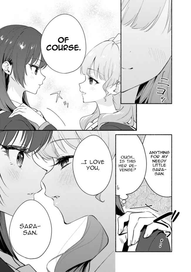 Makemasen kara to Iiharu Kao no Ii Onnanoko wo, Zenryoku de Kuppuku Saseru Yuri no Ohanashi Chapter 6 - Page 3