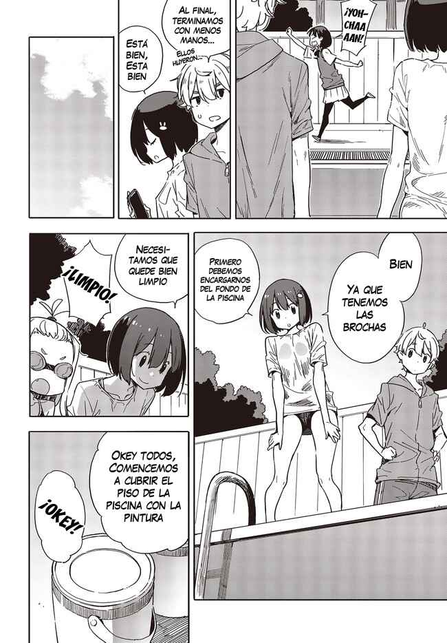 Kono Bijutsubu ni wa Mondai ga Aru! Chapter 77 - Page 15