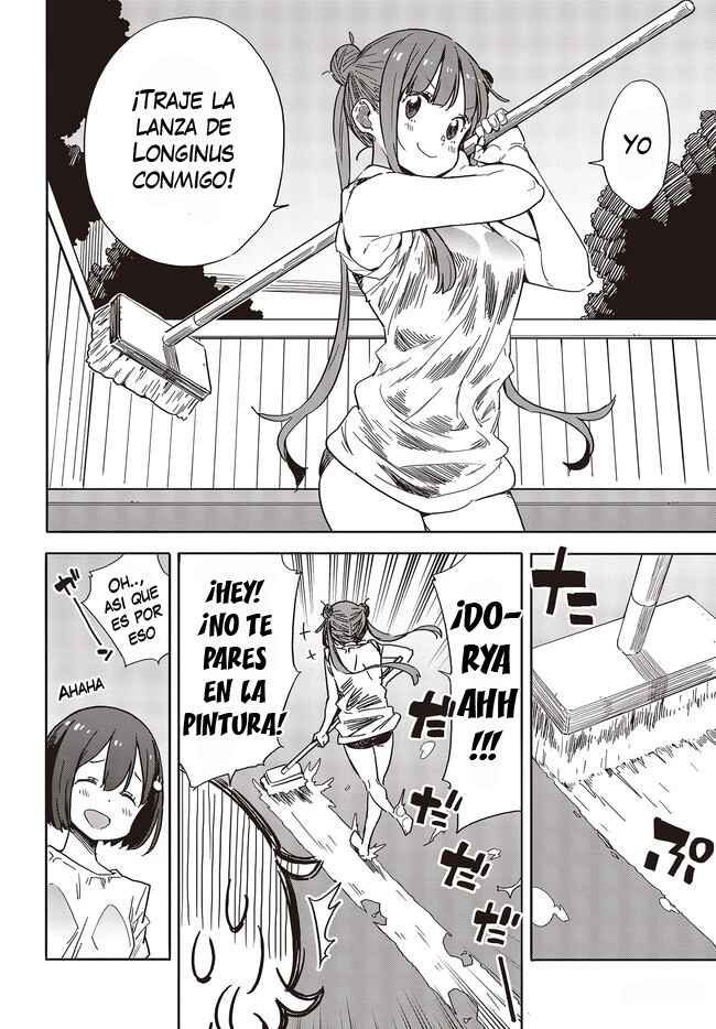Kono Bijutsubu ni wa Mondai ga Aru! Chapter 77 - Page 17