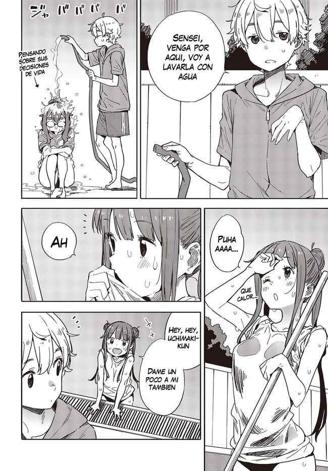 Kono Bijutsubu ni wa Mondai ga Aru! Chapter 77 - Page 19