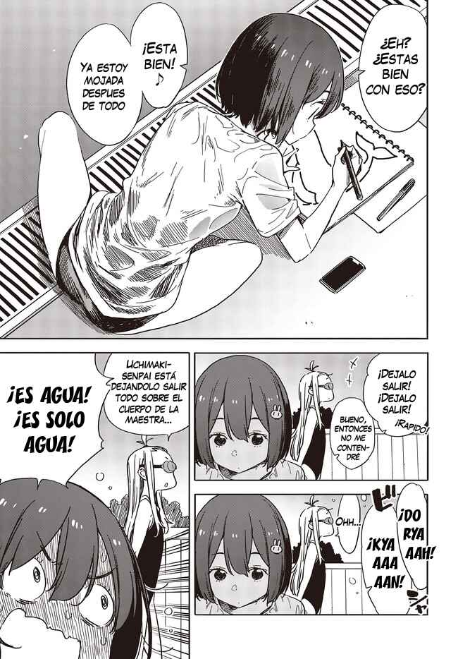 Kono Bijutsubu ni wa Mondai ga Aru! Chapter 77 - Page 20