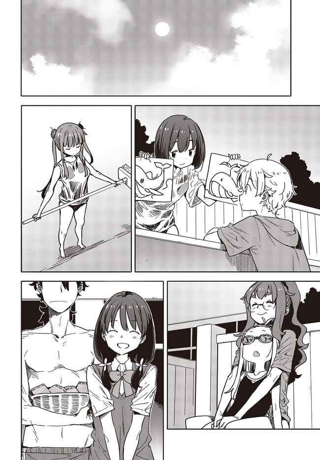 Kono Bijutsubu ni wa Mondai ga Aru! Chapter 77 - Page 21