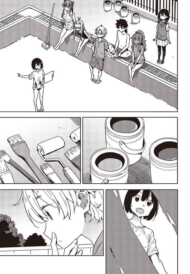Kono Bijutsubu ni wa Mondai ga Aru! Chapter 77 - Page 22