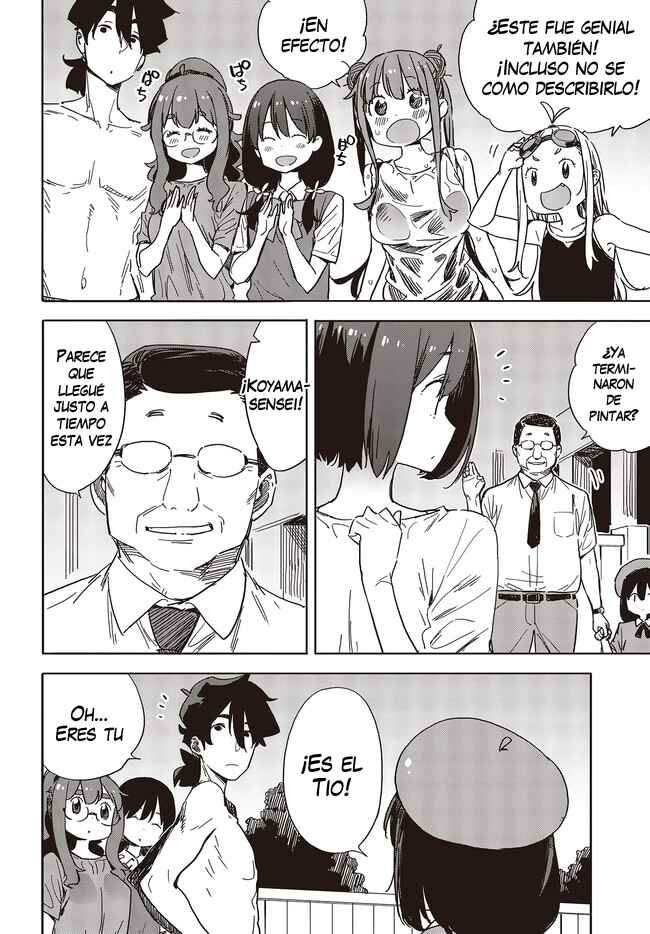 Kono Bijutsubu ni wa Mondai ga Aru! Chapter 77 - Page 25