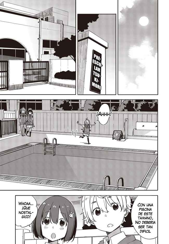 Kono Bijutsubu ni wa Mondai ga Aru! Chapter 77 - Page 8