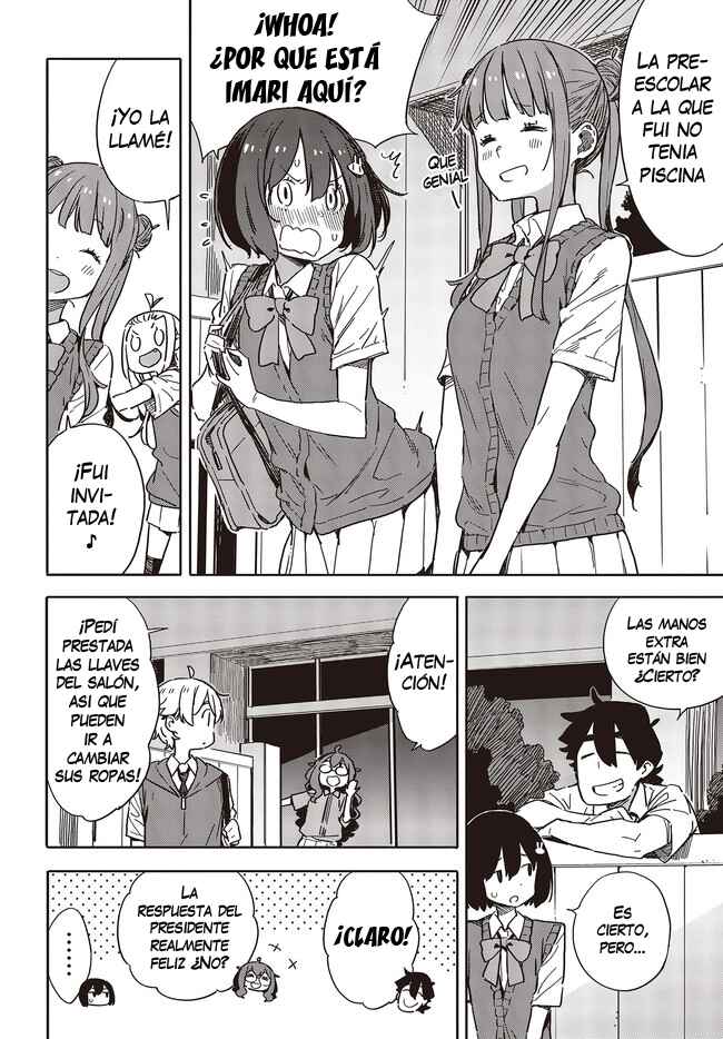 Kono Bijutsubu ni wa Mondai ga Aru! Chapter 77 - Page 9