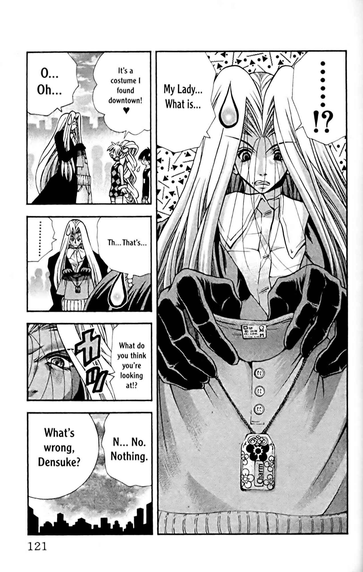 Eiken Chapter 58 - Page 19
