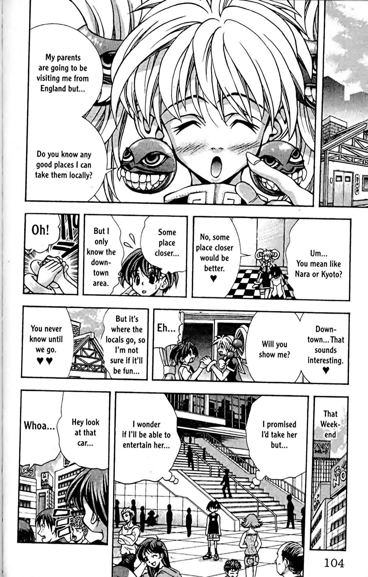 Eiken Chapter 58 - Page 2