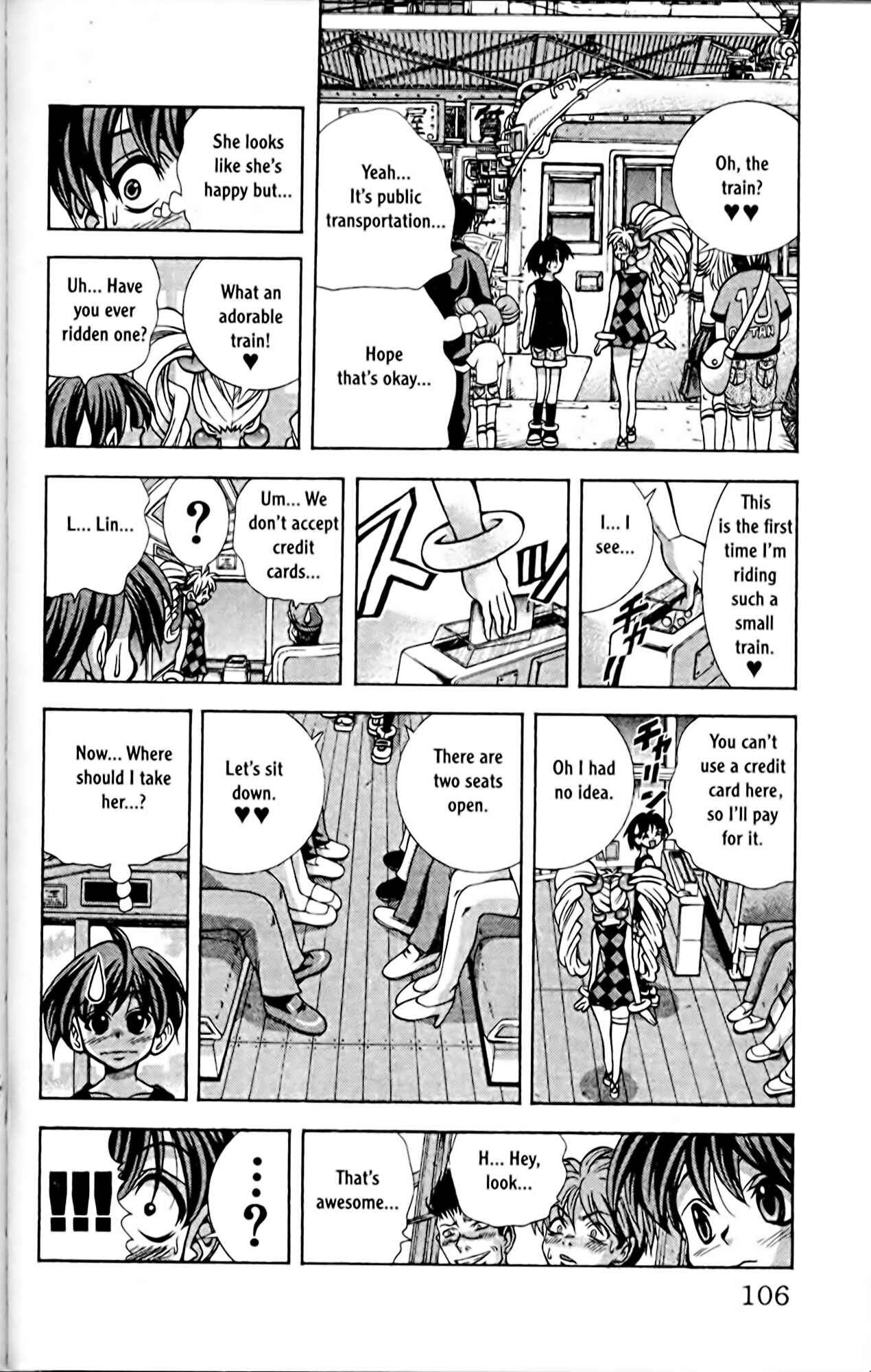 Eiken Chapter 58 - Page 4