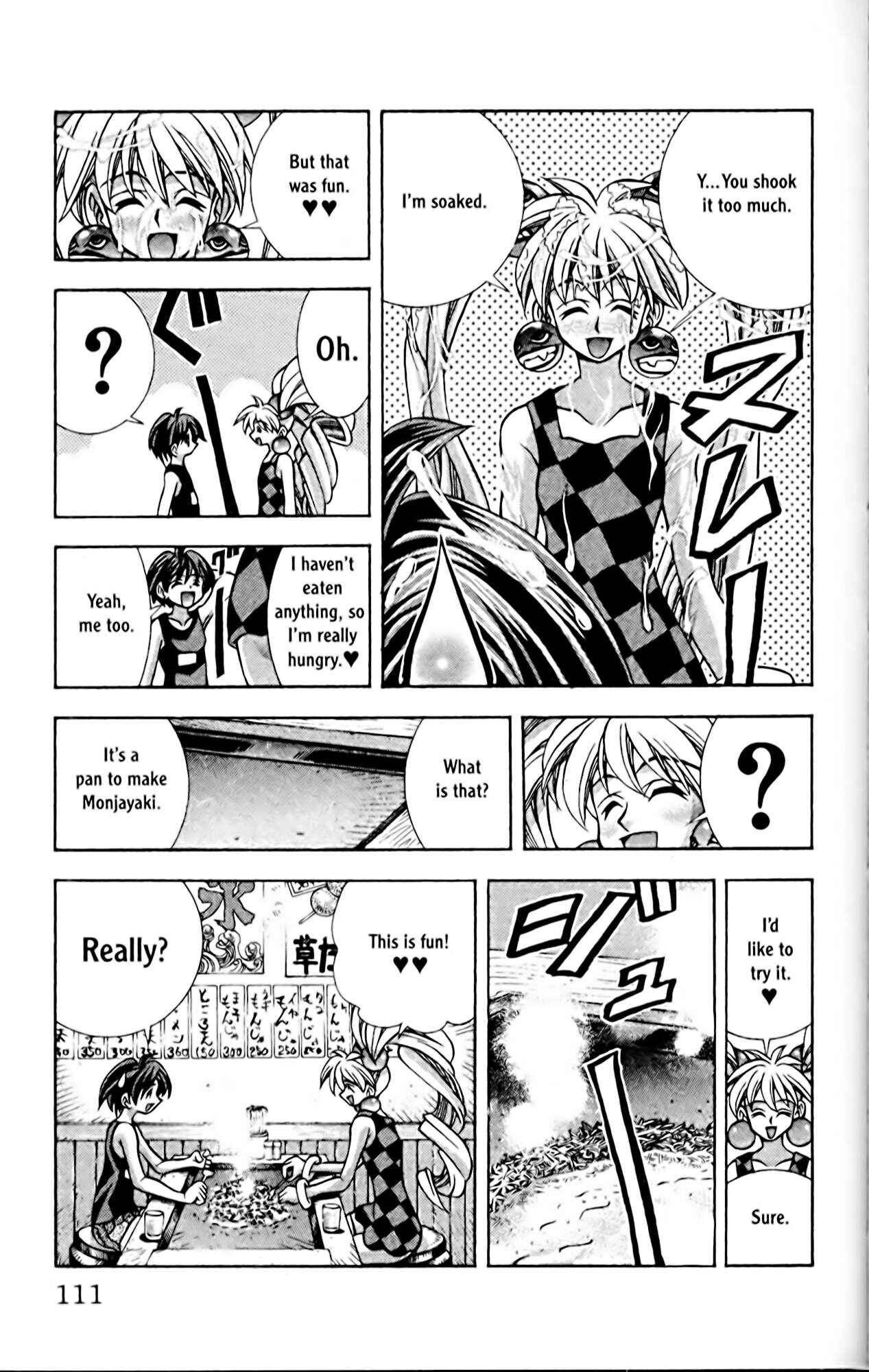 Eiken Chapter 58 - Page 9