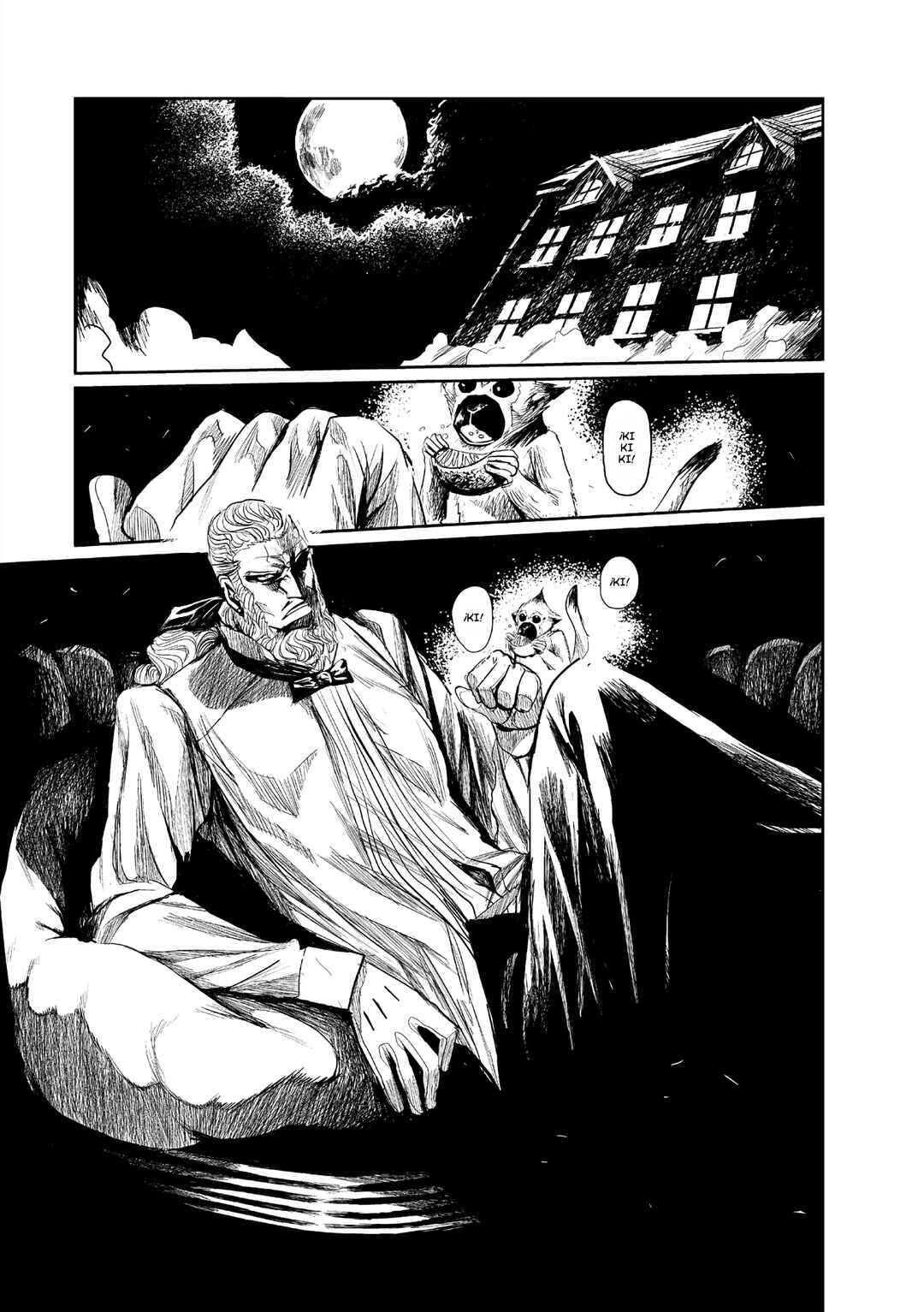 Keyman - The Hand of Judgement Chapter 43 - Page 14