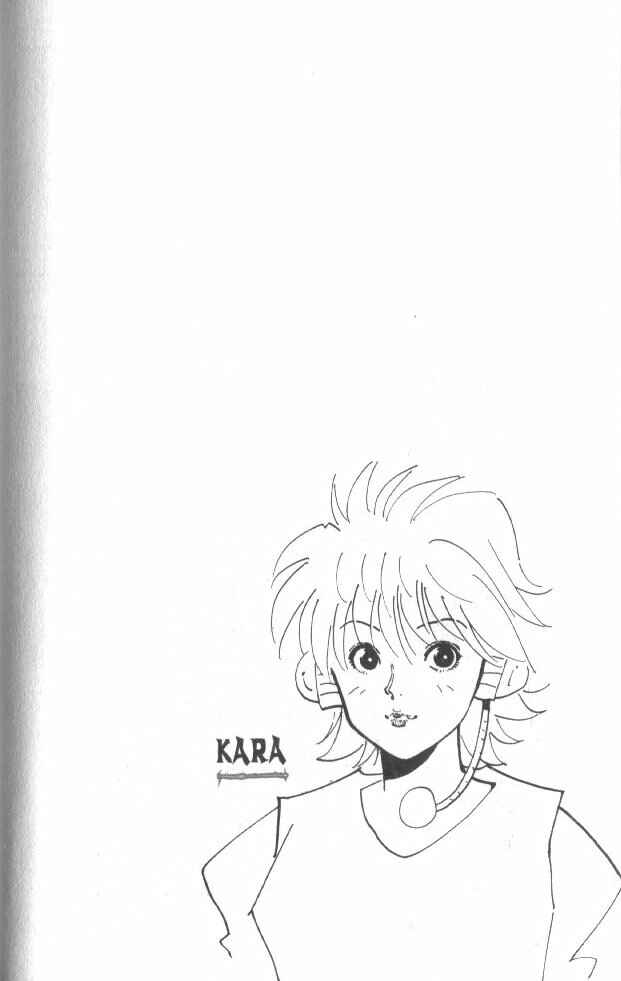 Hunter x Hunter Chapter 22 - Page 1