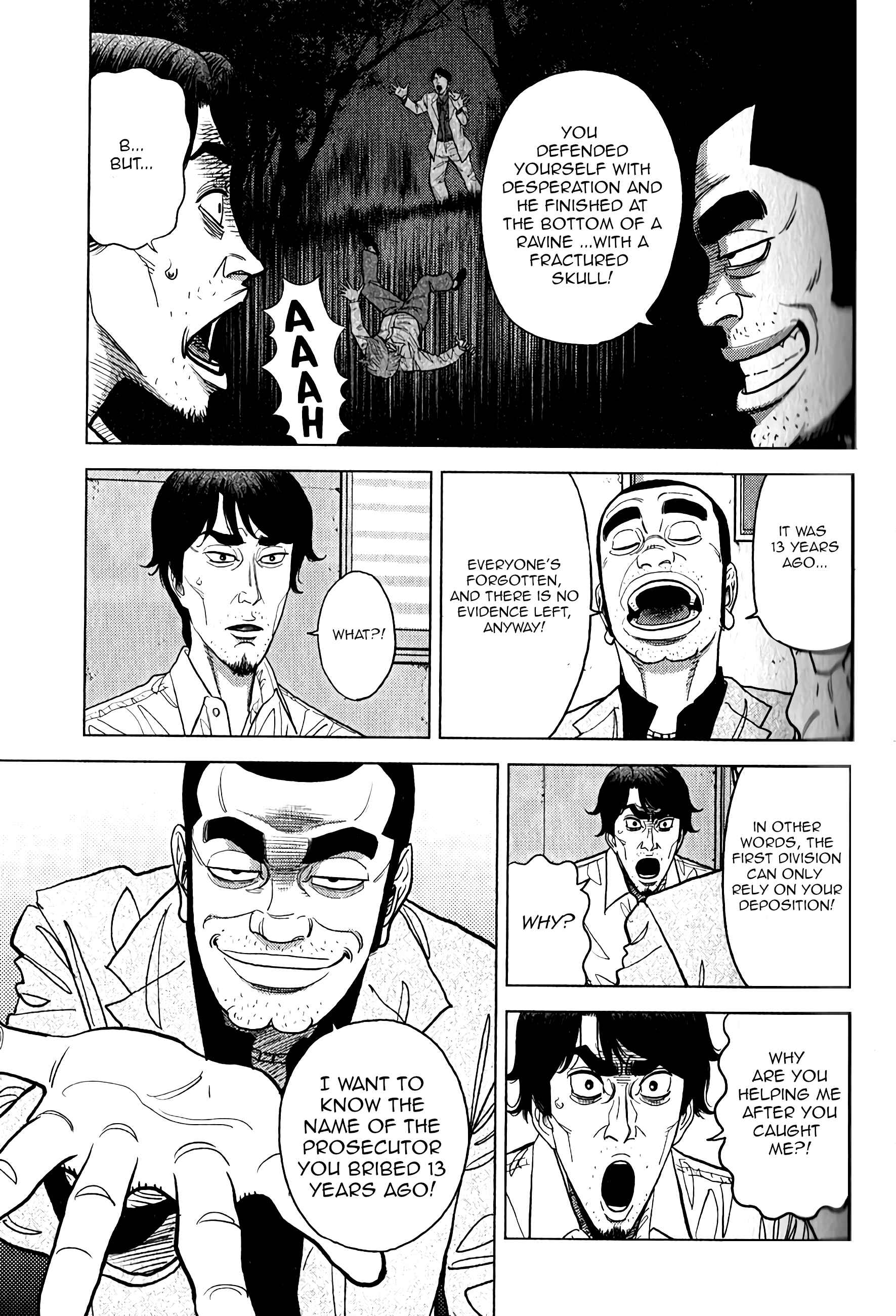 Inspector Kurokochi Chapter 9 - Page 14