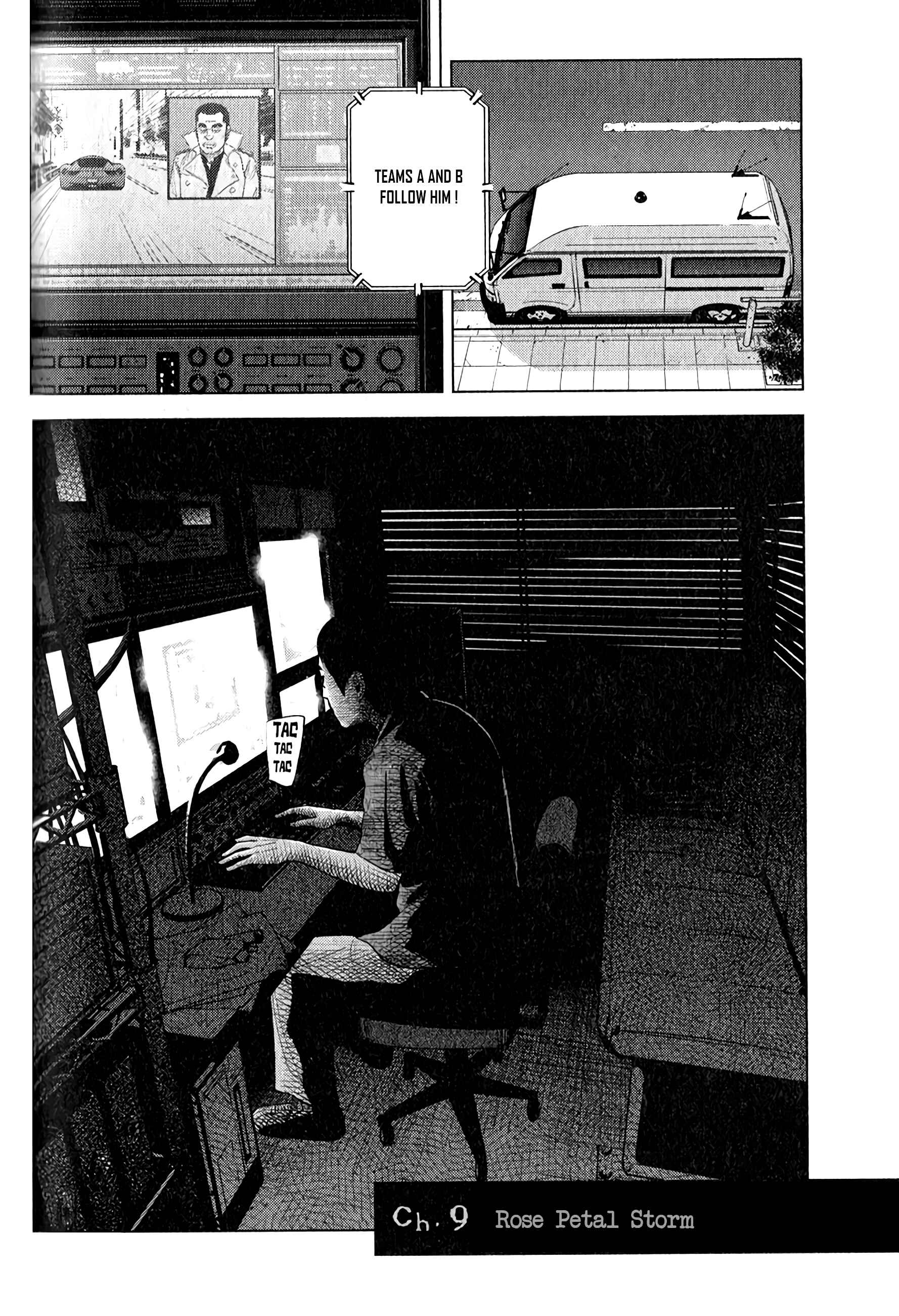 Inspector Kurokochi Chapter 9 - Page 3