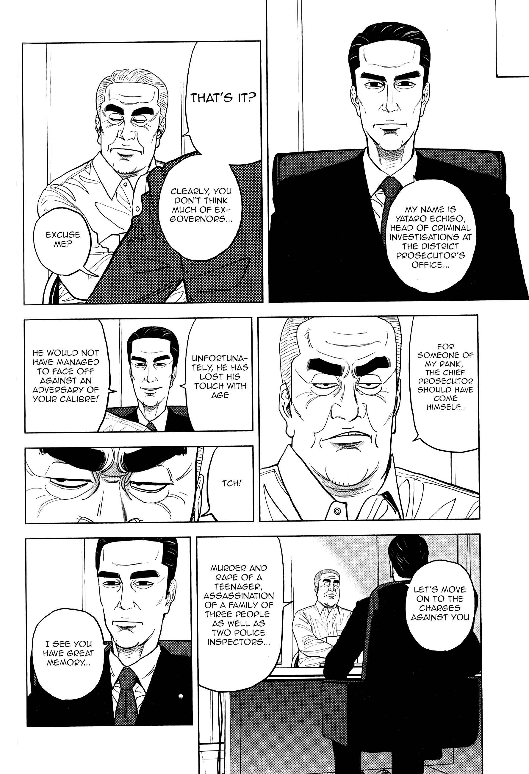 Inspector Kurokochi Chapter 9 - Page 7