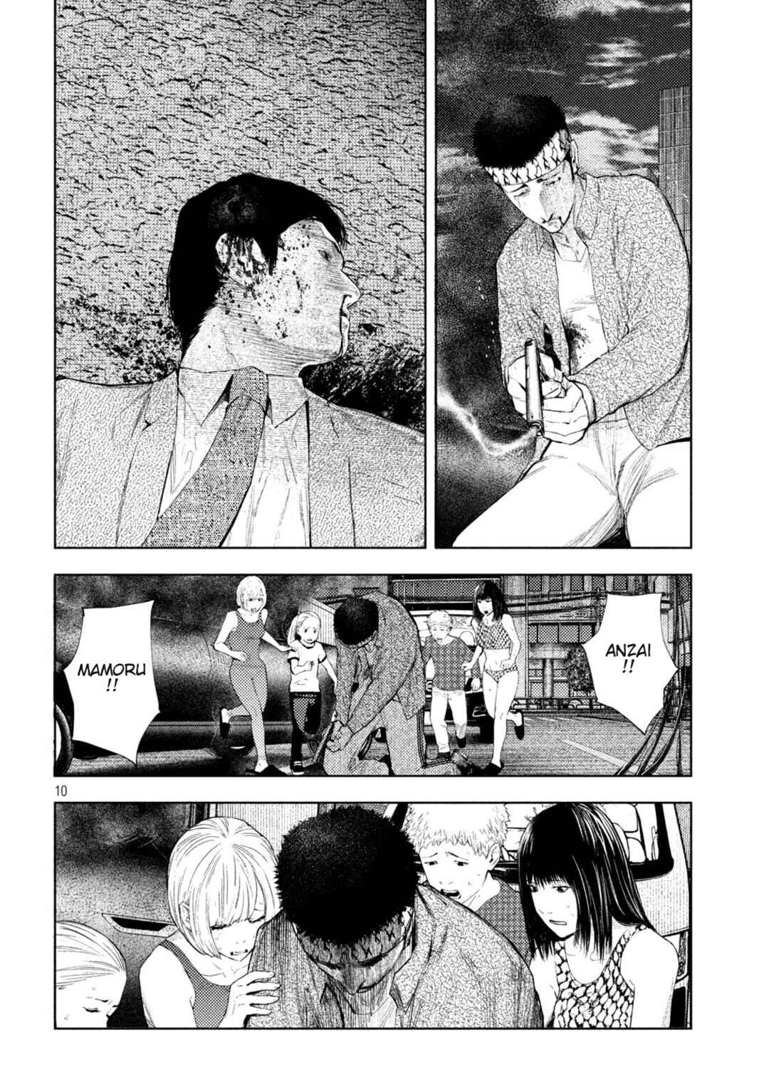 Amateur Vigilante Chapter 50 - Page 9
