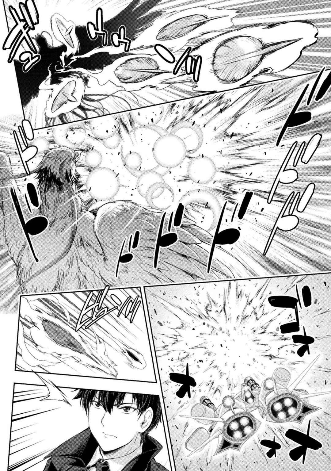 Astro King: Shoukan Yuusha dakedo Kakyuu Nintei Sareta node Maid Harem o Tsukurimasu! Chapter 26 - Page 5