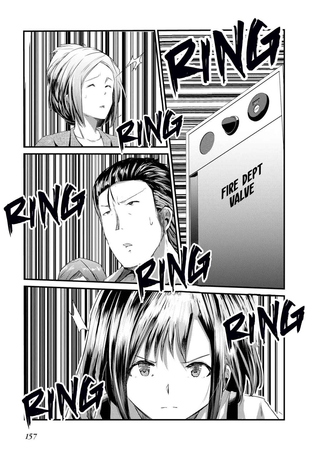 Ossan, Tenseishite Tensai Yakusha ni Naru Chapter 6 - Page 13