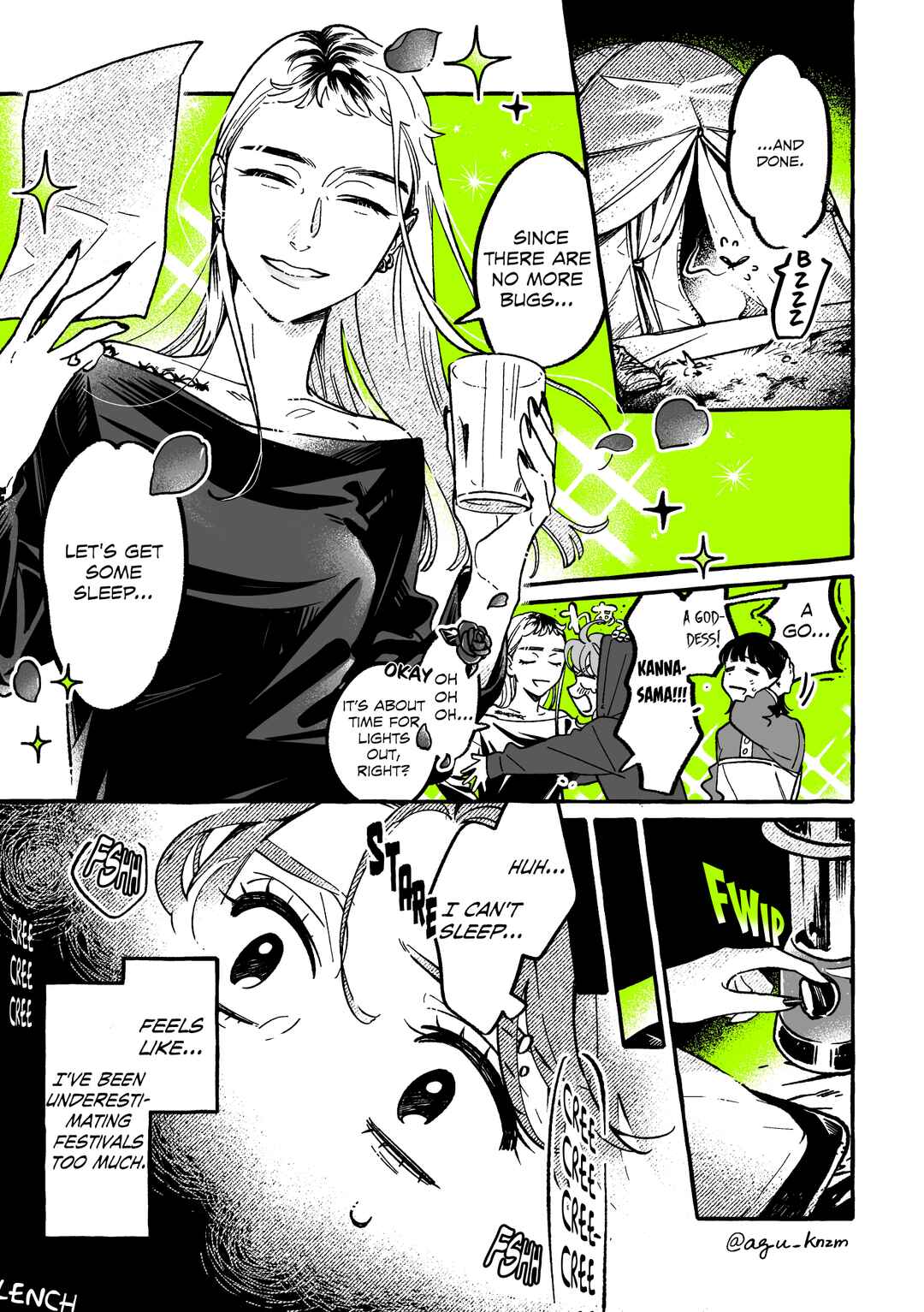 Ki ni Natteru Hito ga Otoko ja Nakatta Chapter 84 - Page 1