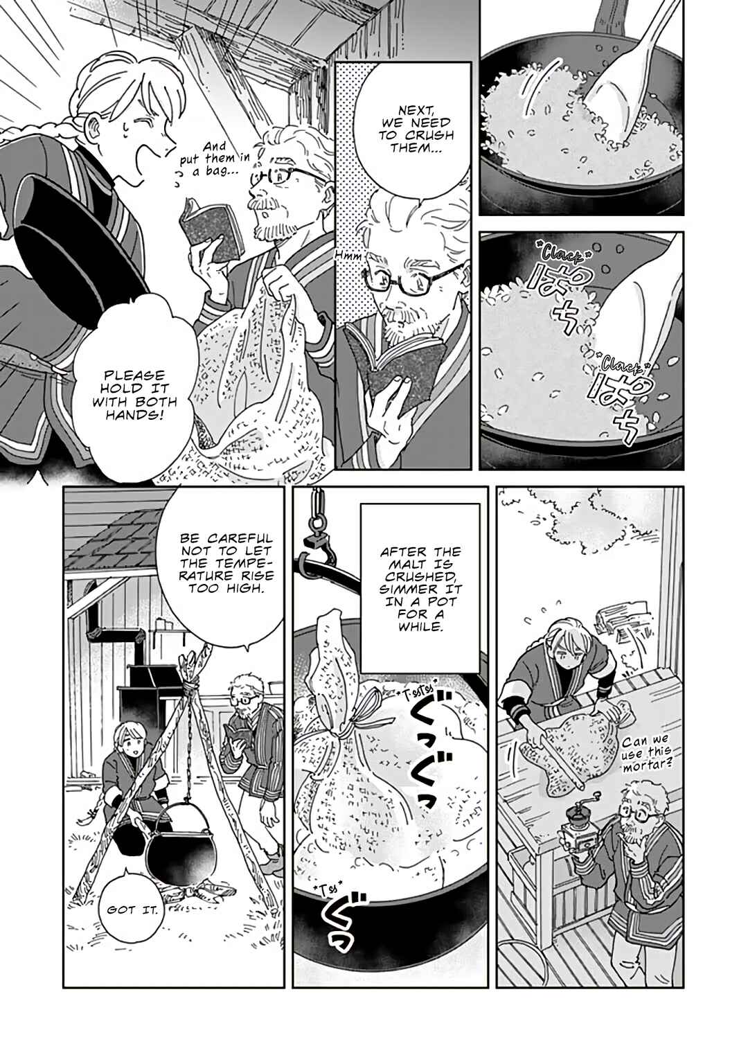 Hokuo Kizoku to Moukinzuma no Yukiguni Karigurashi Chapter 97 - Page 11