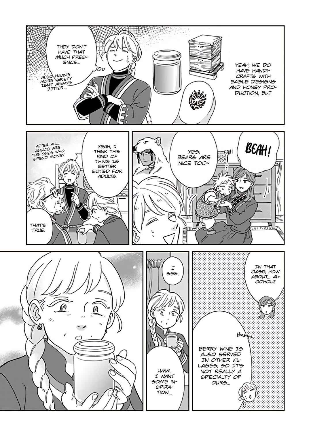 Hokuo Kizoku to Moukinzuma no Yukiguni Karigurashi Chapter 97 - Page 7