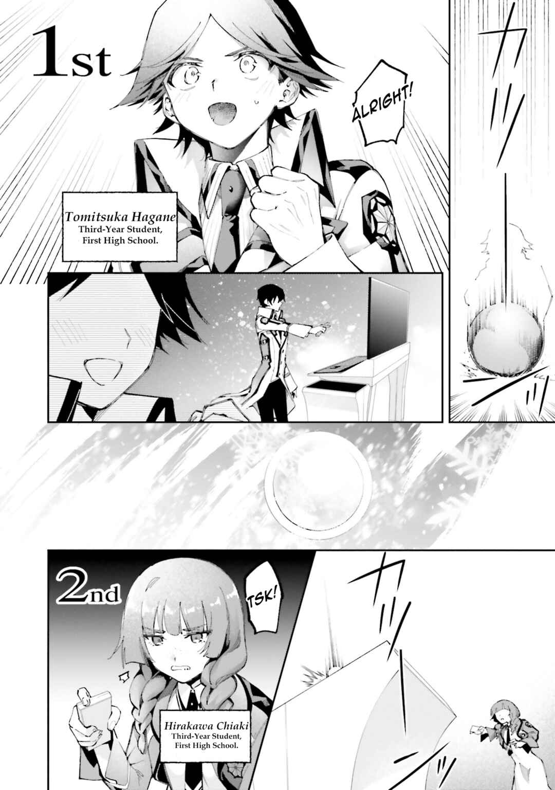 Mahouka Koukou no Rettousei: Douran no Joshou-hen Chapter 9 - Page 11