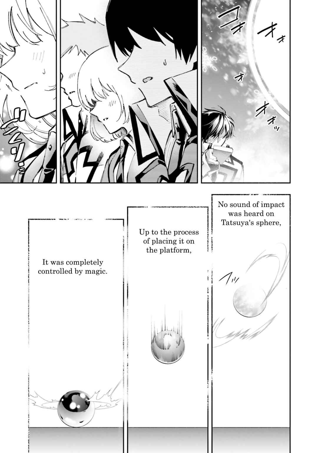 Mahouka Koukou no Rettousei: Douran no Joshou-hen Chapter 9 - Page 12