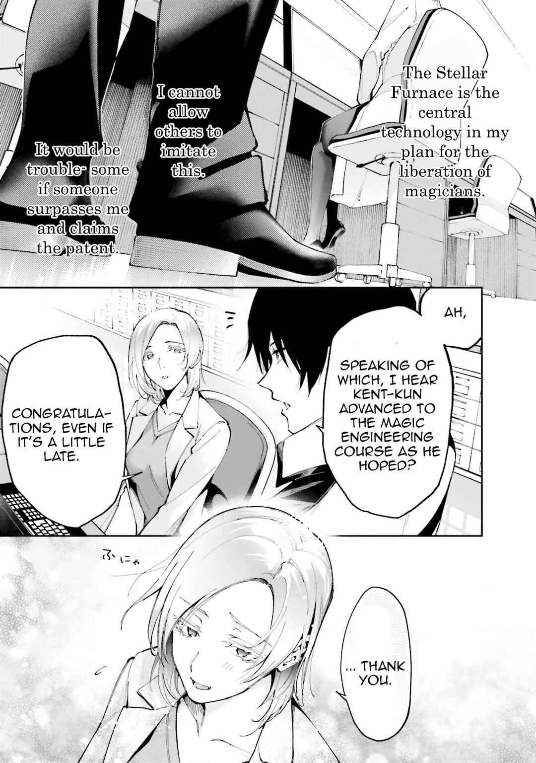 Mahouka Koukou no Rettousei: Douran no Joshou-hen Chapter 9 - Page 18