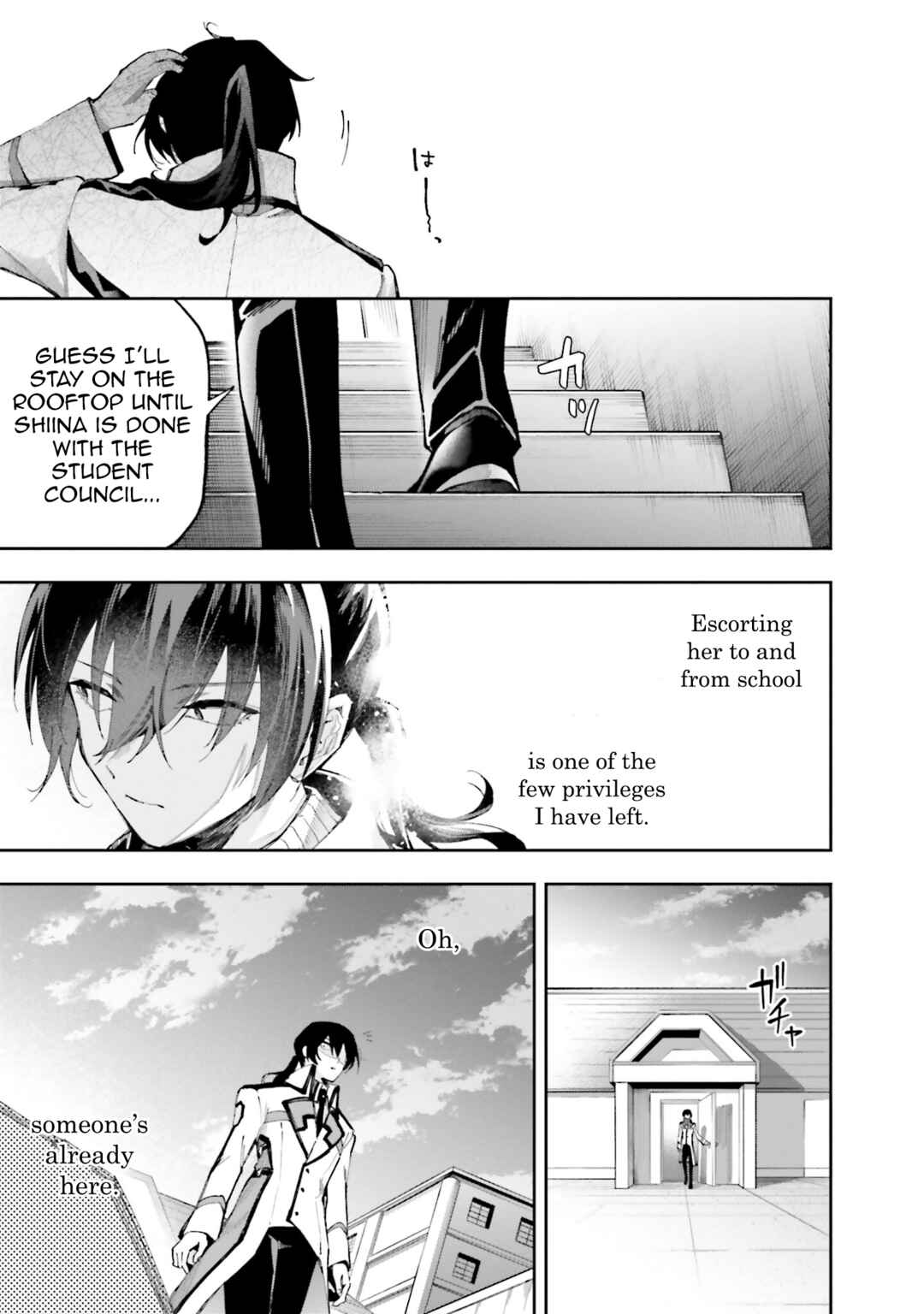 Mahouka Koukou no Rettousei: Douran no Joshou-hen Chapter 9 - Page 28
