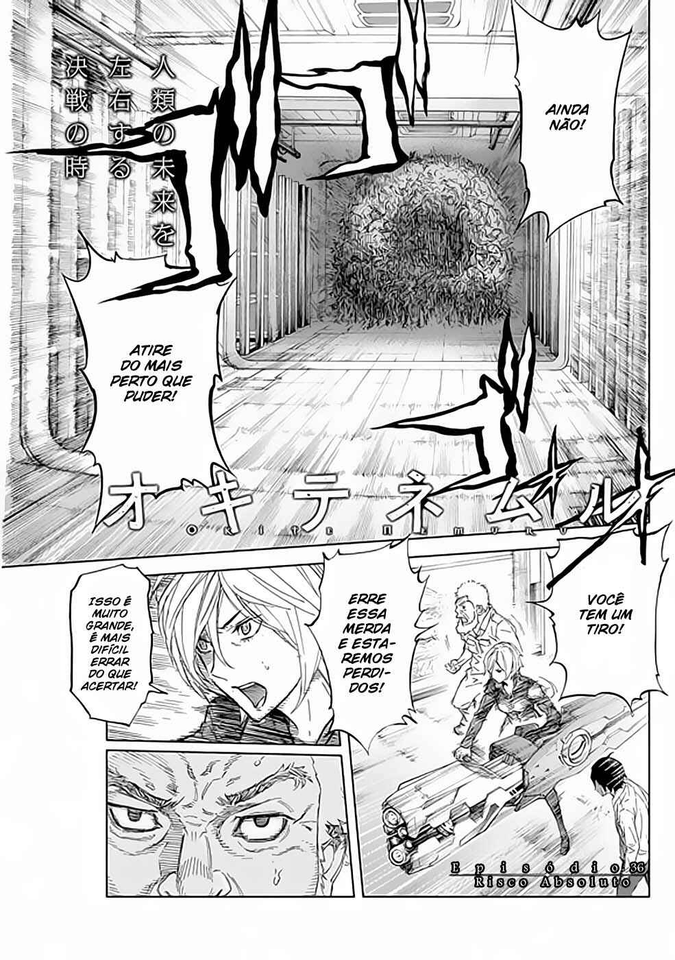 Okitenemuru Chapter 36 - Page 4