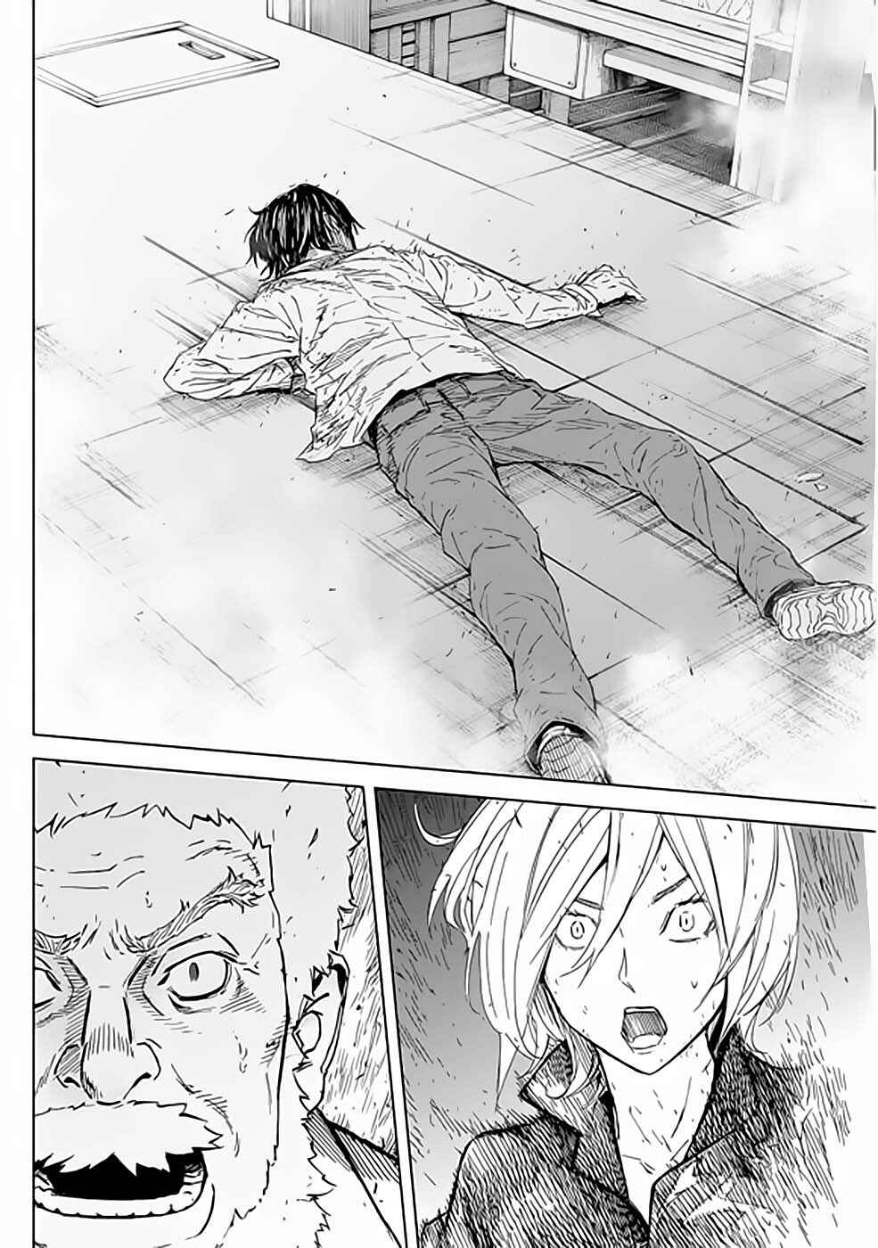 Okitenemuru Chapter 36 - Page 9