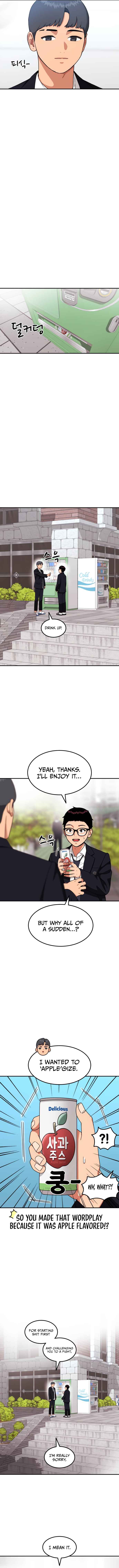 Top 1 Fighting Tutoring Chapter 33 - Page 5