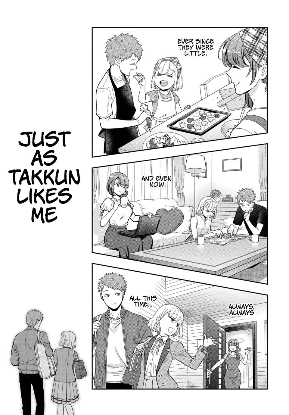 Musume Janakute Mama ga Suki nano!? Chapter 19.3 - Page 3