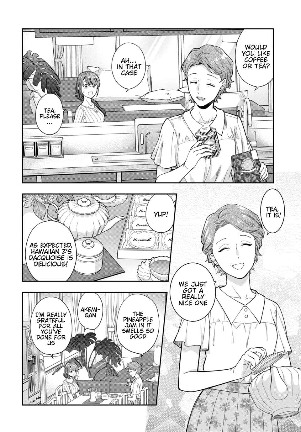 Musume Janakute Mama ga Suki nano!? Chapter 19.3 - Page 6