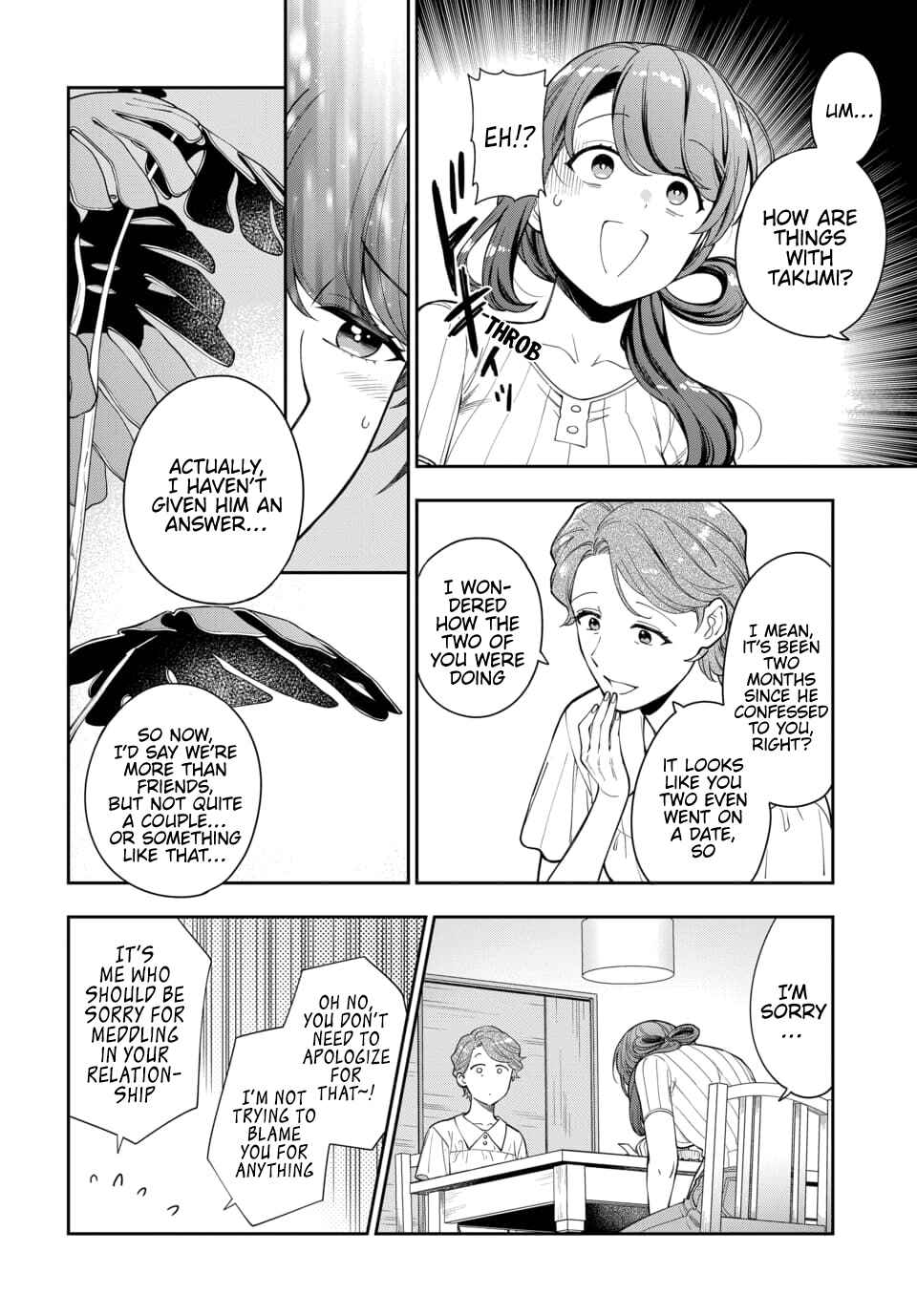 Musume Janakute Mama ga Suki nano!? Chapter 19.3 - Page 8