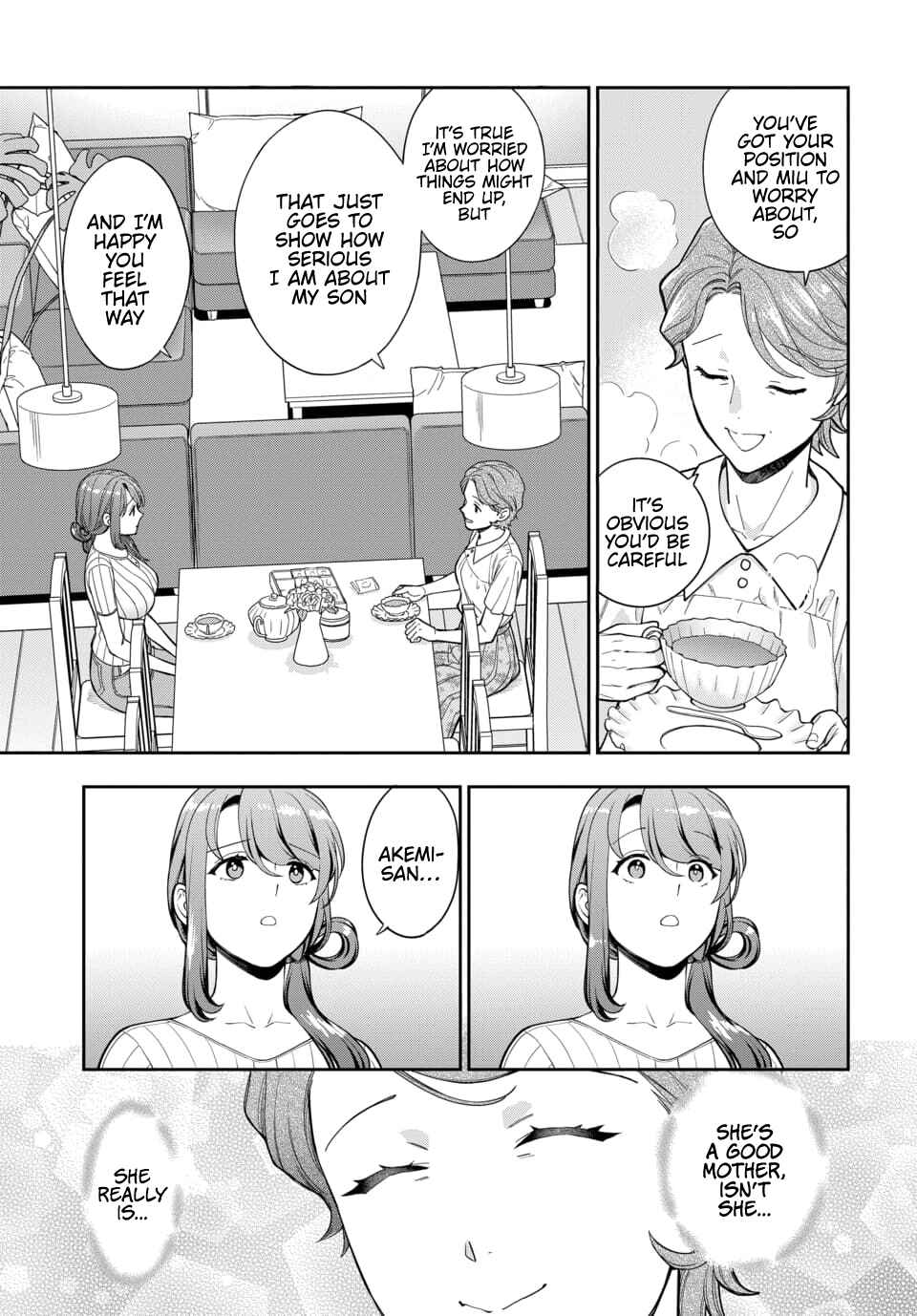 Musume Janakute Mama ga Suki nano!? Chapter 19.3 - Page 9
