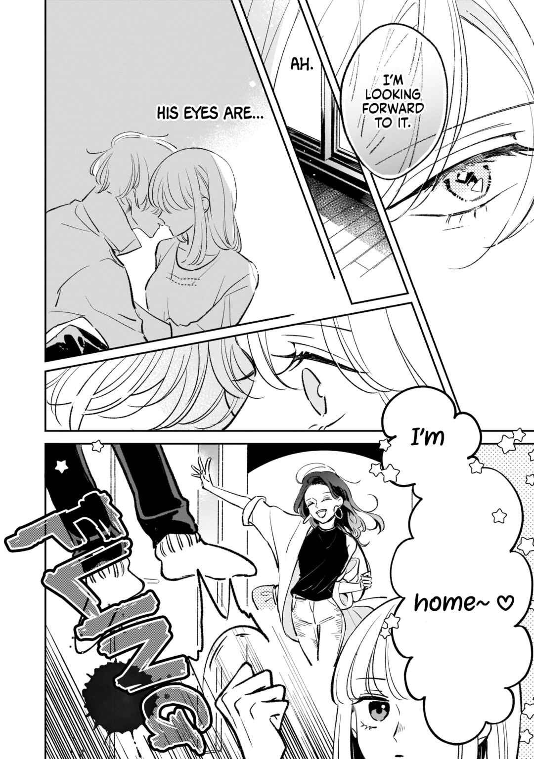 Samugari ni Yuki Chapter 9 - Page 35