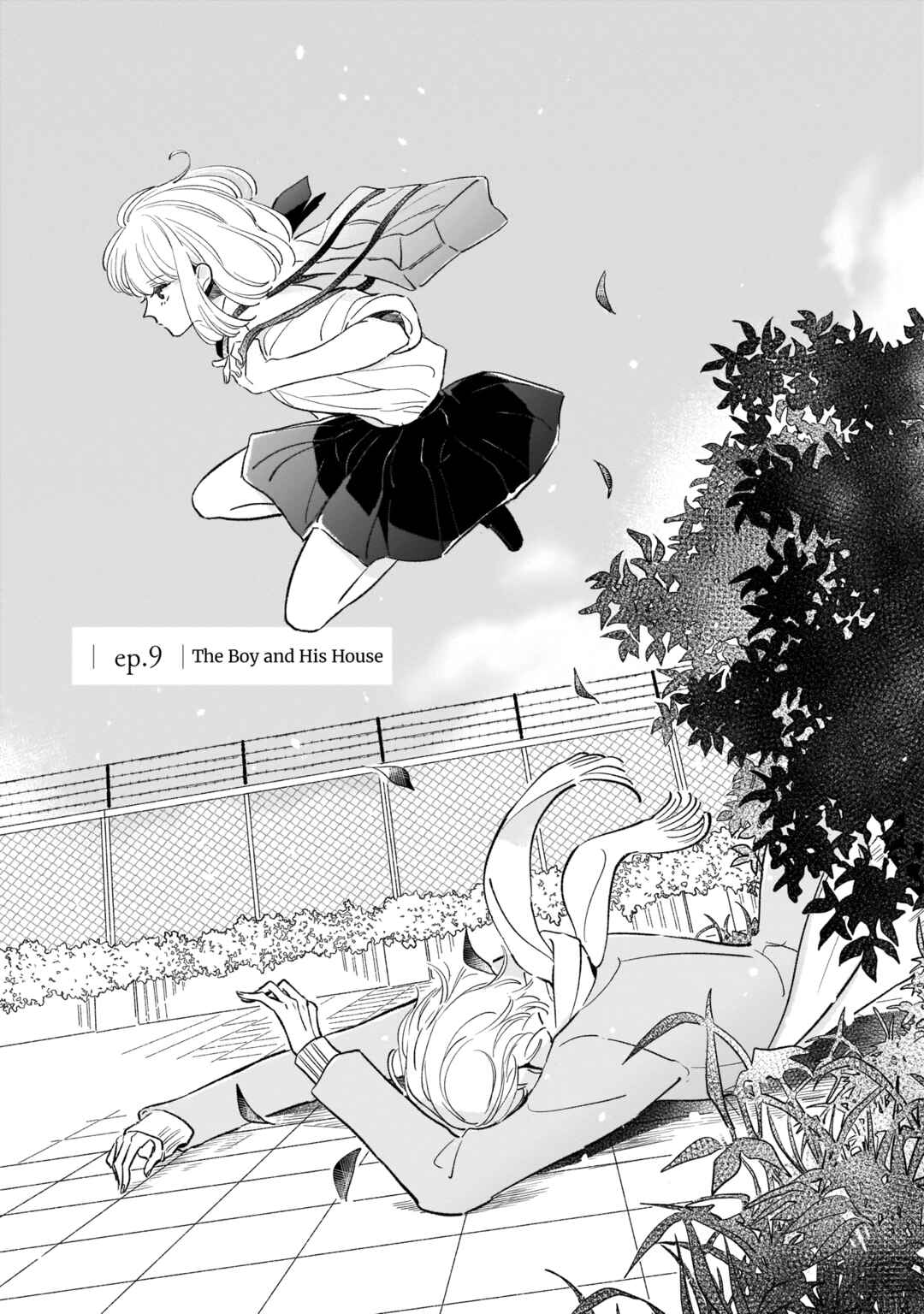 Samugari ni Yuki Chapter 9 - Page 6
