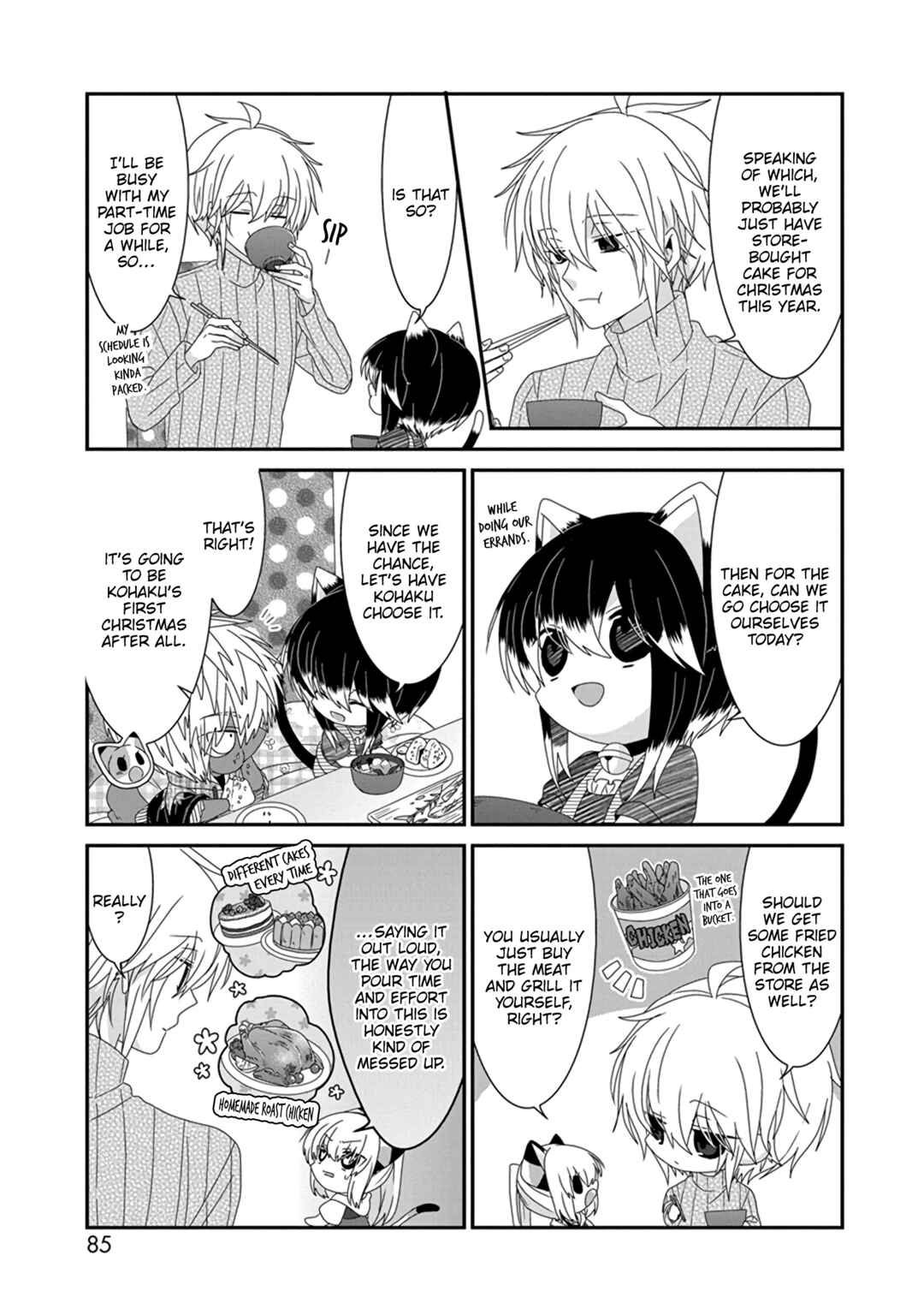 Nukozuke! Chapter 290 - Page 4