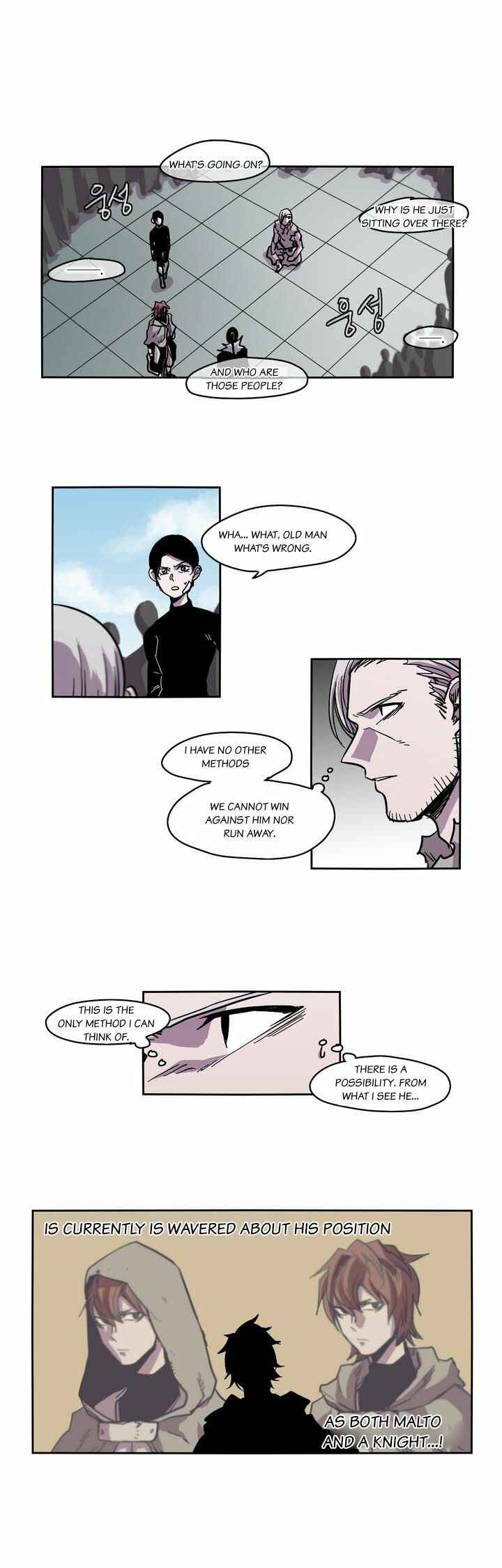Epic of Gilgamesh Chapter 23 - Page 1