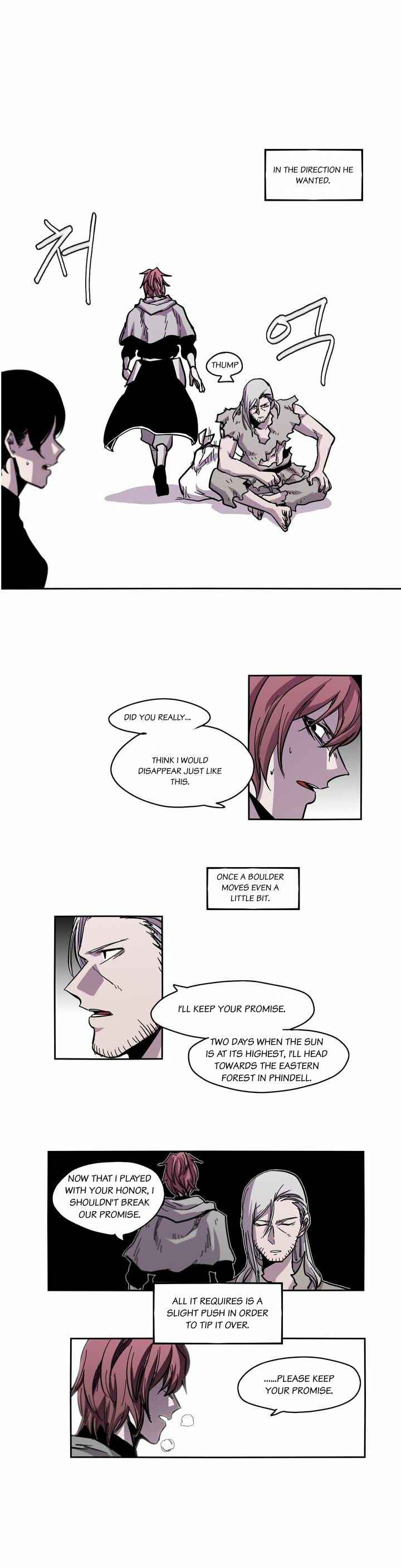 Epic of Gilgamesh Chapter 23 - Page 4