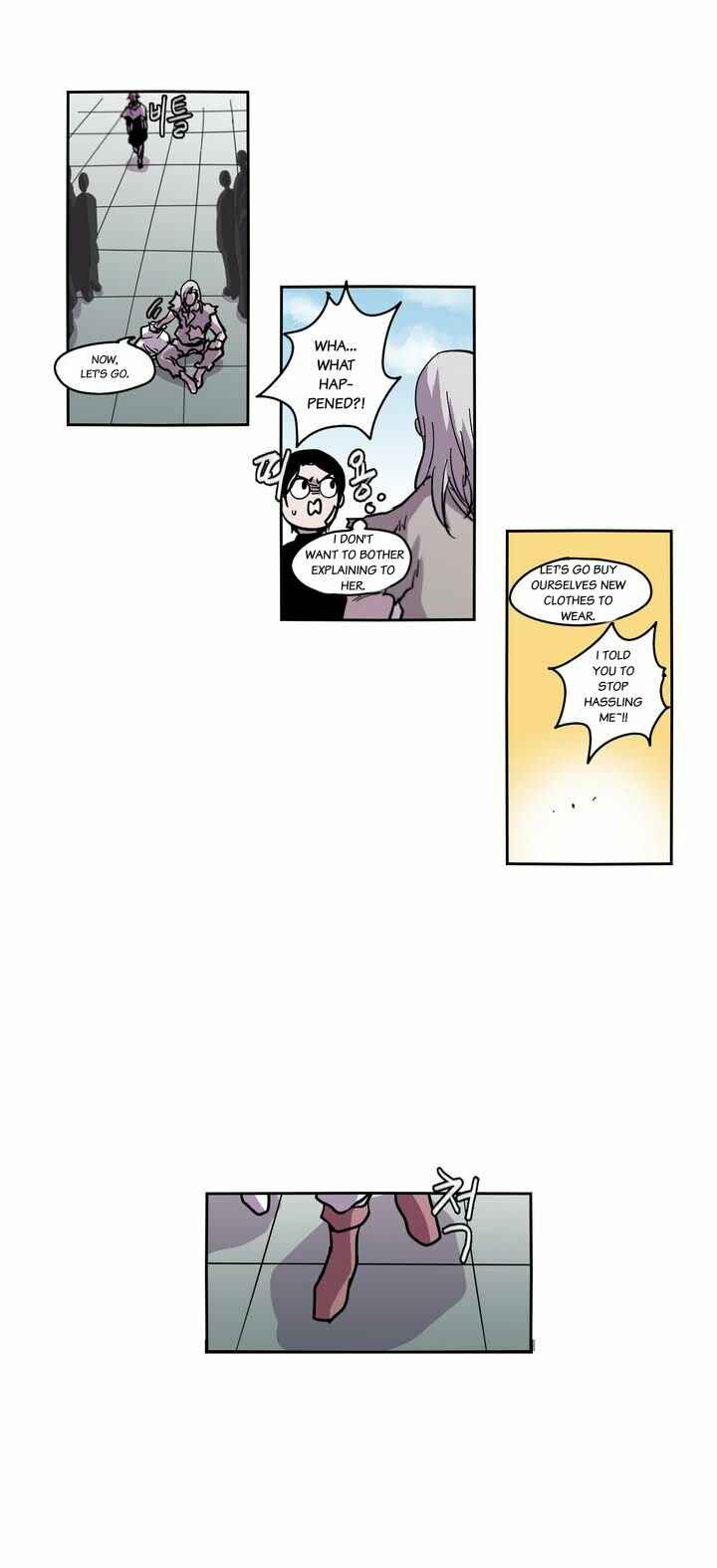Epic of Gilgamesh Chapter 23 - Page 5