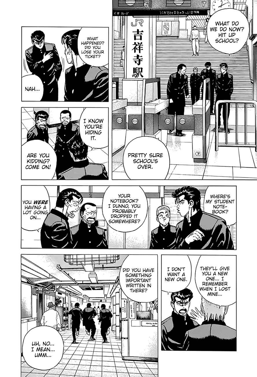 Rokudenashi Blues Chapter 332 - Page 4