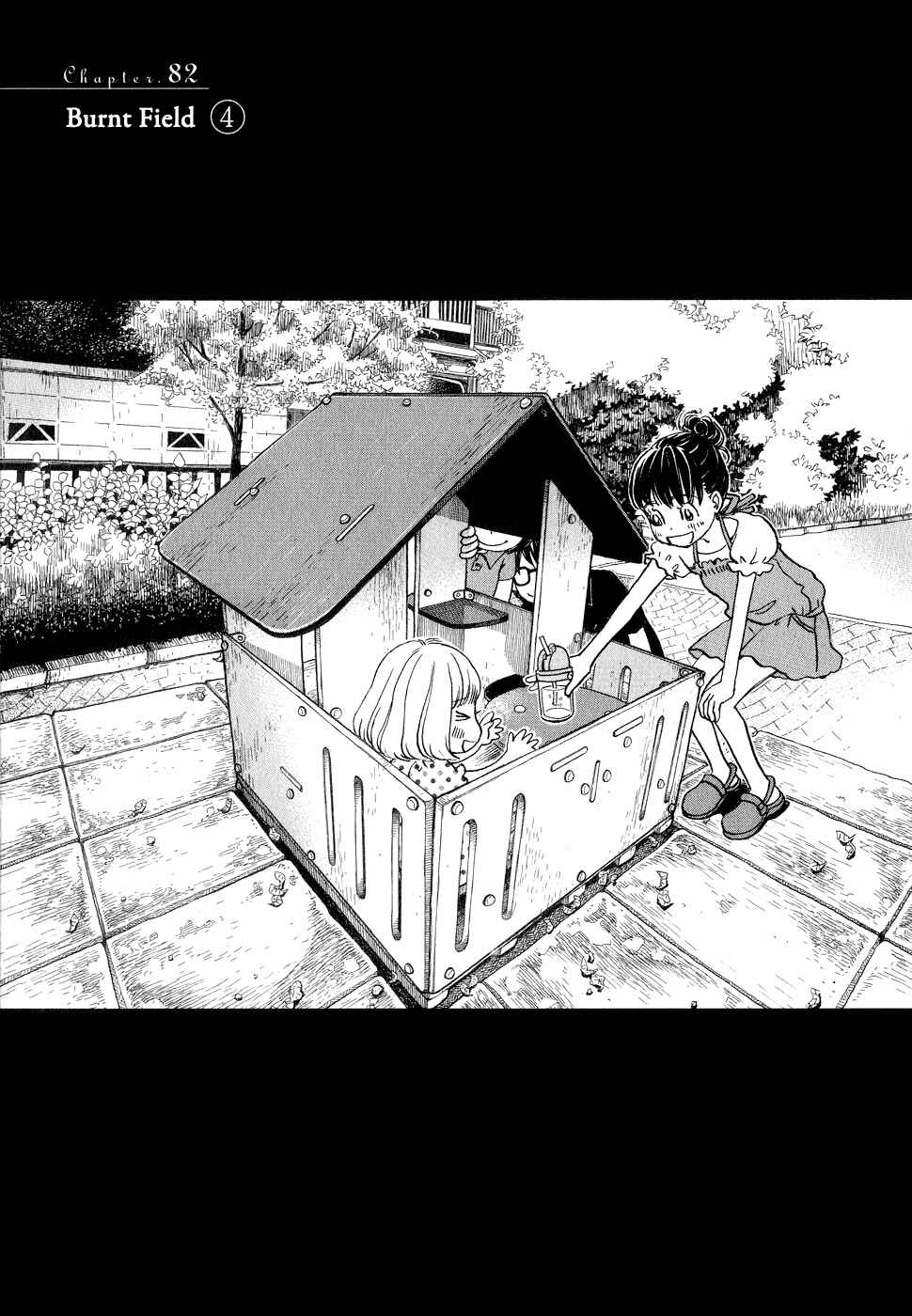 March Comes in Like a Lion Chapter 82 - Page 1