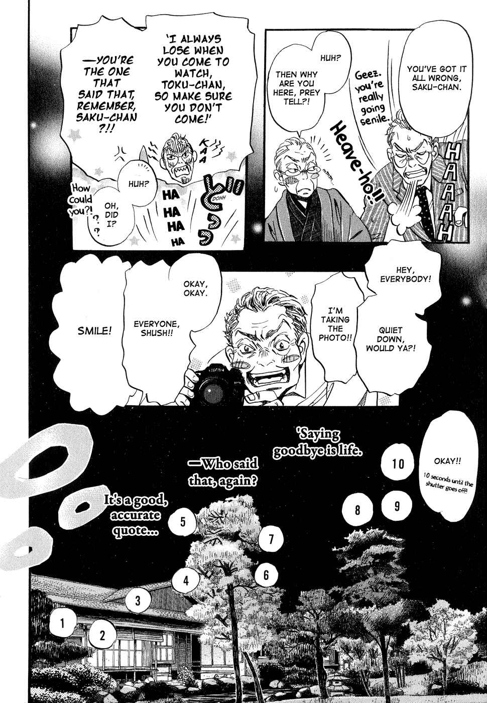 March Comes in Like a Lion Chapter 82 - Page 10