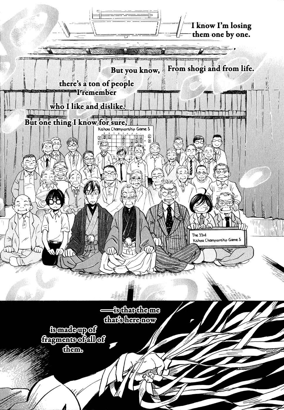 March Comes in Like a Lion Chapter 82 - Page 11