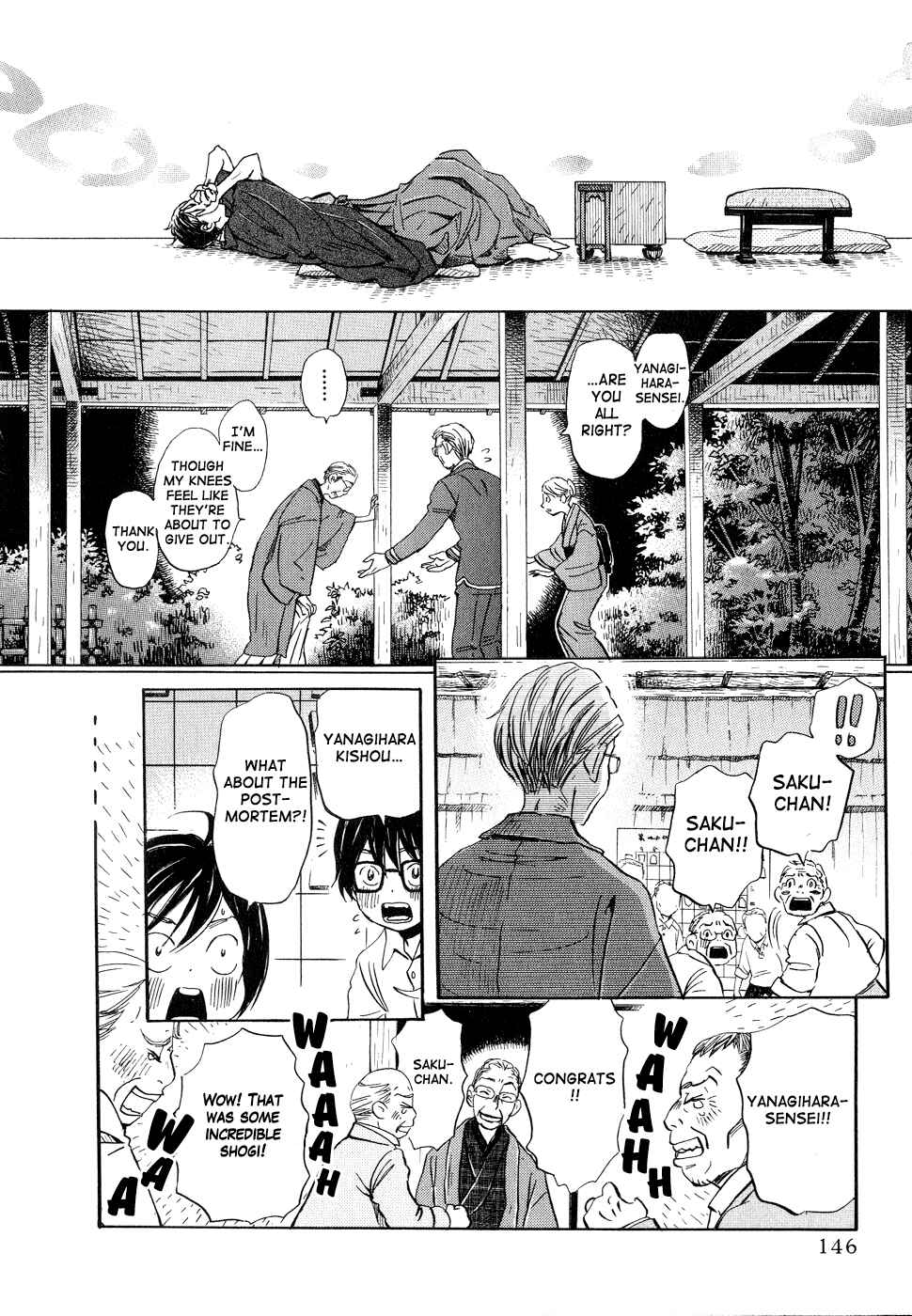 March Comes in Like a Lion Chapter 82 - Page 6