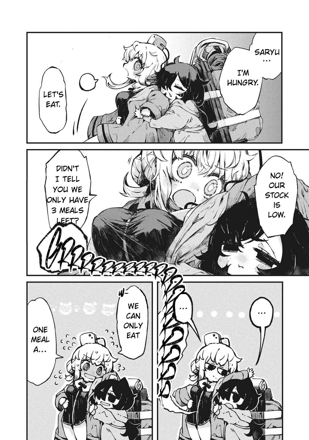 Saihate no Tou, Iya hate no Shoujo-tachi Chapter 1 - Page 11