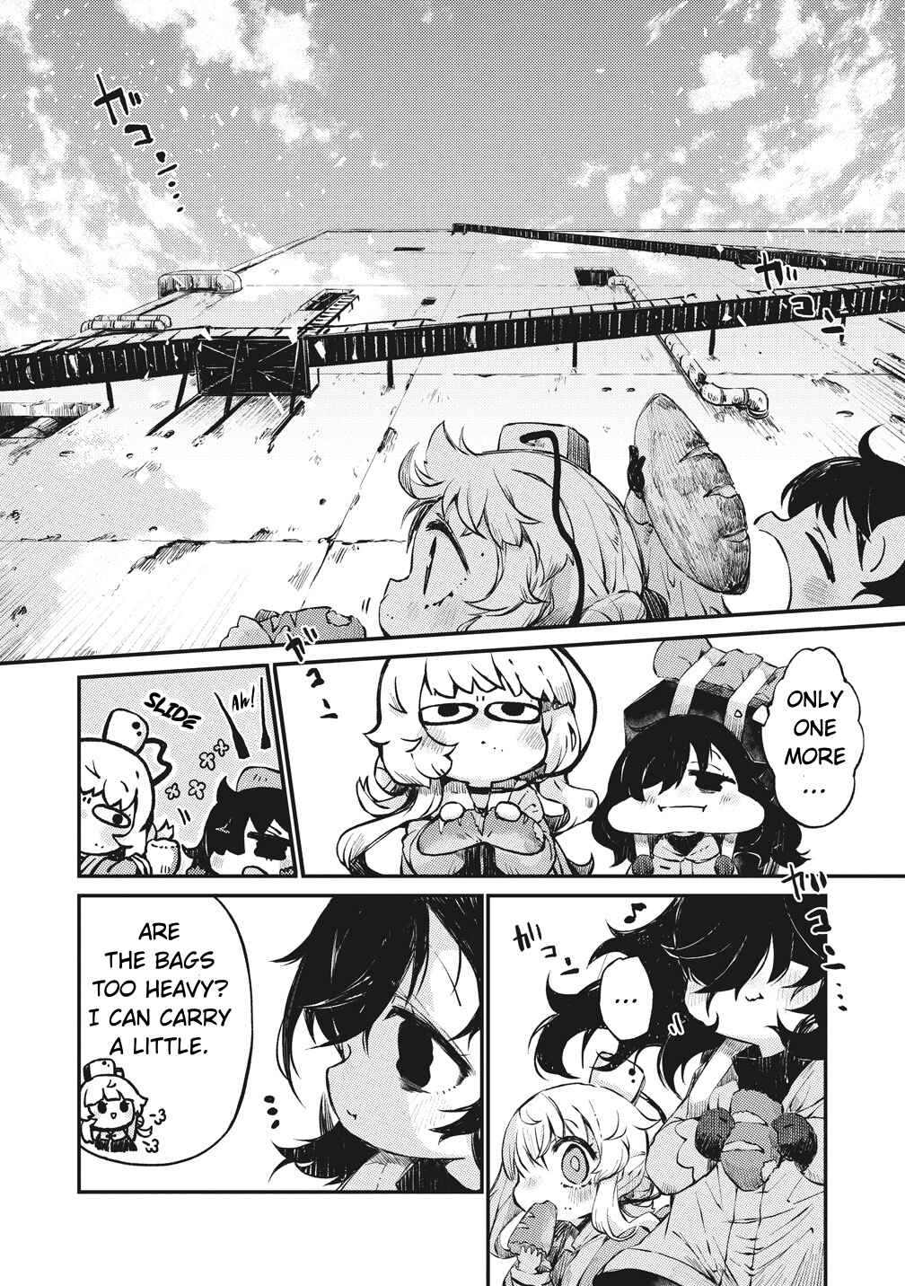 Saihate no Tou, Iya hate no Shoujo-tachi Chapter 1 - Page 21